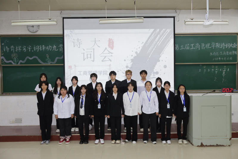古韵芬芳源远流长，诗意传承绽放...