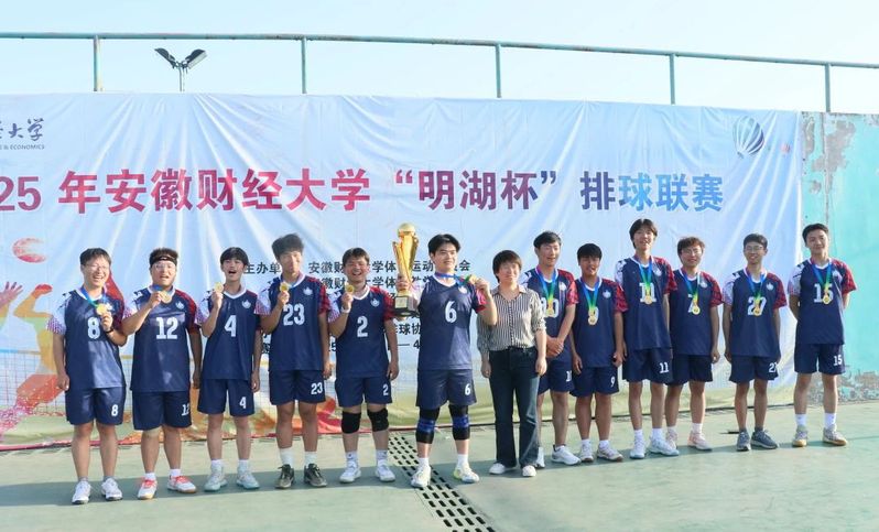 “无体育，不工管” 领航体育育...